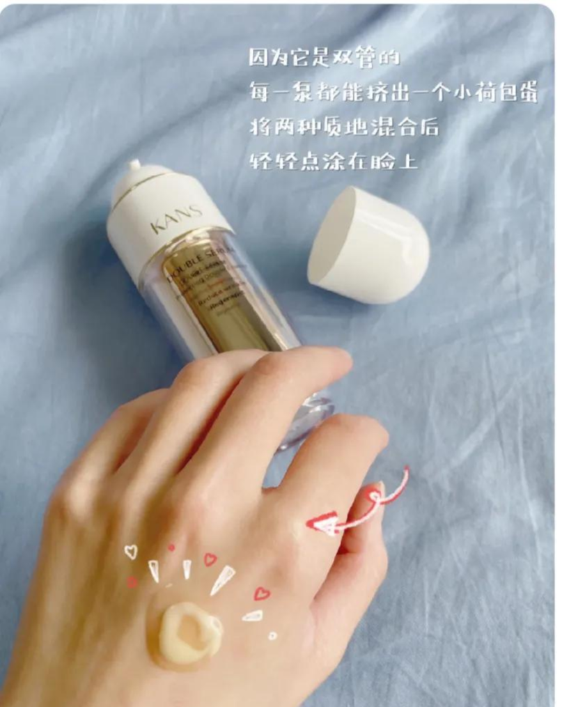 珀莱雅 平价A醇抗初老精华液真实测评!珀莱雅、高姿、颐莲、韩束。