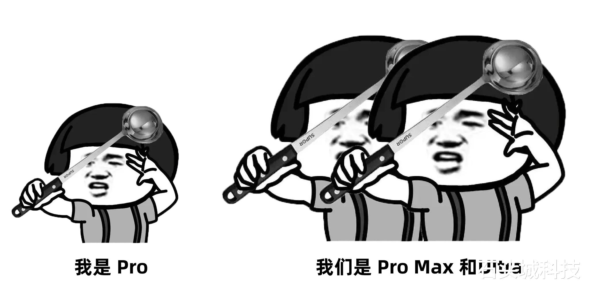 小米科技|安卓之光终于发光了,骤降2000元,入手小米11UItra不到4000元