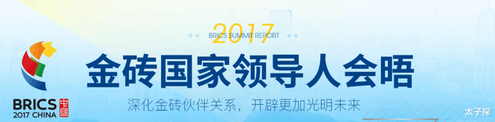 商品房|厦门土拍风云预告，坚守岛内基本盘