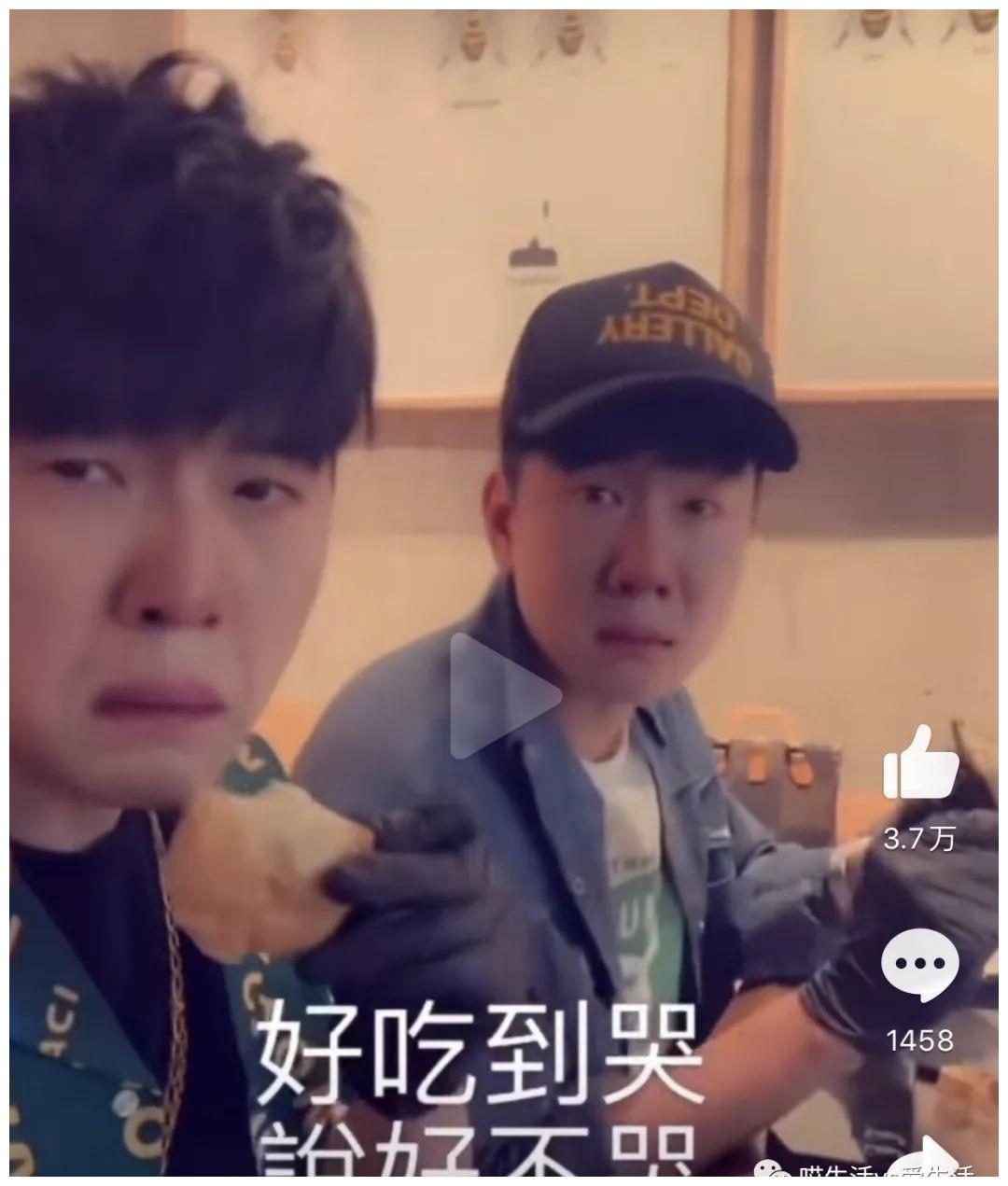 周杰伦|汪小菲不要看!前妻携新欢和周杰伦聚会,台媒取标题真缺德…