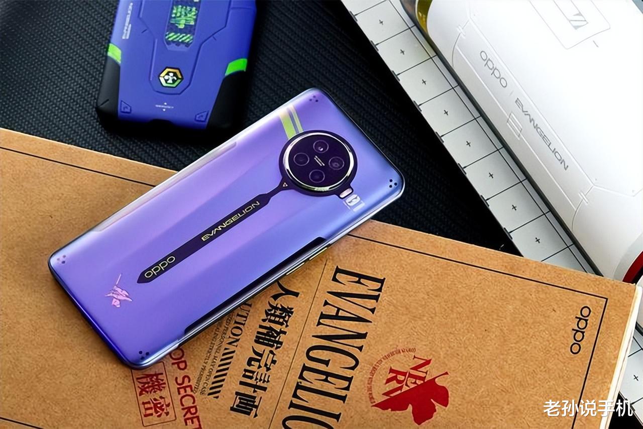 显卡|天玑8100+150W超级快充，OPPO性价比旗舰回归，下放给一加！