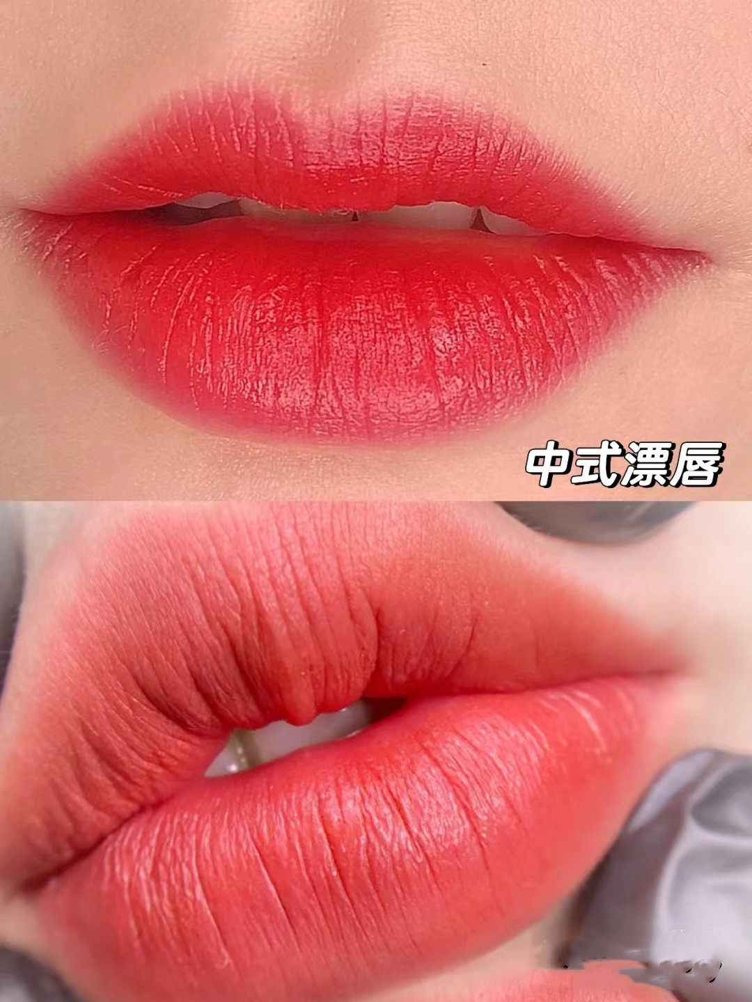 汽车保养|完美的女人从唇部开始,对纹唇不了解的,看这一篇就够了