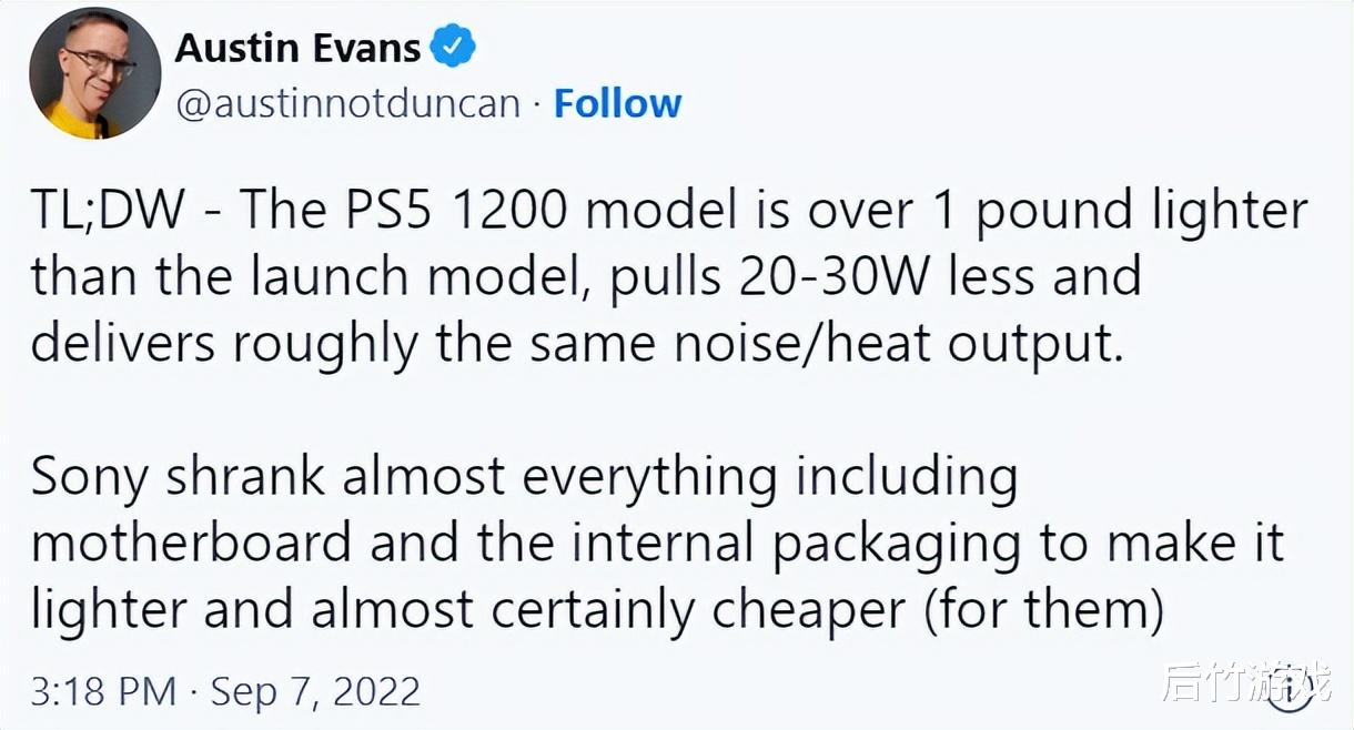 市场营销|油管博主拆解1200型PS5：耗能大减，硬件成本实际降低