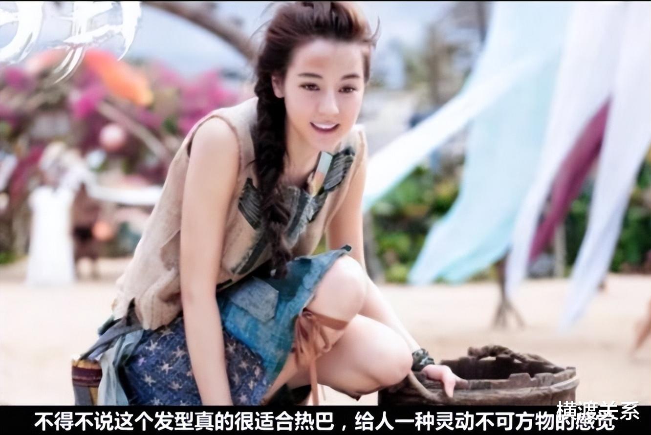 林志玲|同样是“嫦娥”,把邱佩宁,颜丹晨,热巴放在一起,差距一目了然