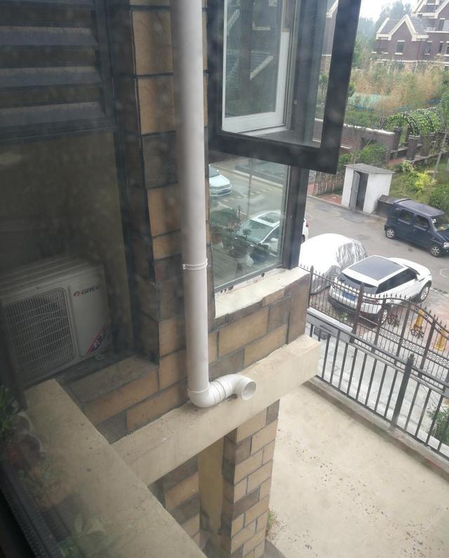 一下雨卫生间就倒灌,邻居:我没动水管,是你占便宜改了设备平台