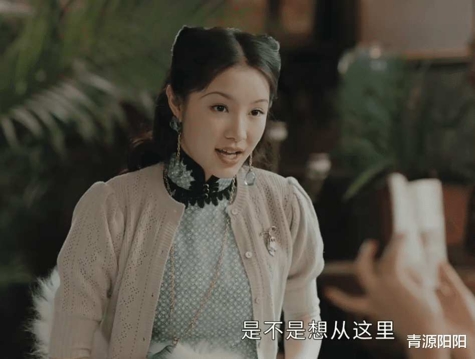 传家|《传家》: 易钟玉为何结婚？父亲遗愿，唐凤梧忠贞不二，打翻醋坛