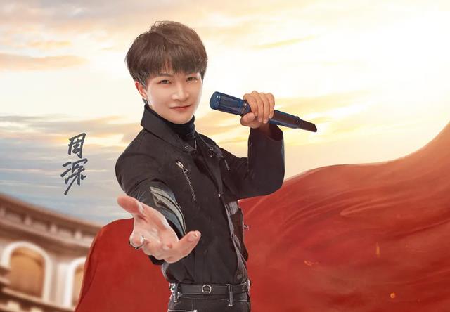 周深|周深夏日歌会,全程关闭打赏功能,一口气连唱13首歌曲,人气登顶