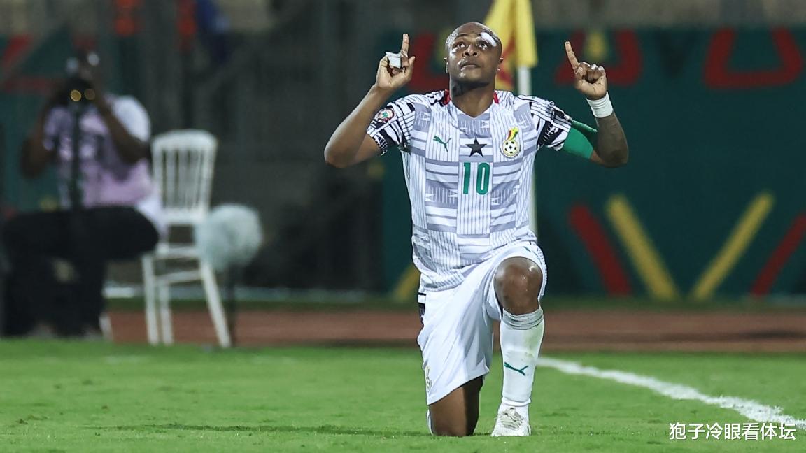 加納|88分鐘絕平！拒還球權(quán)還偷襲進(jìn)球 非洲杯釀多人揮拳混戰(zhàn)+紅牌