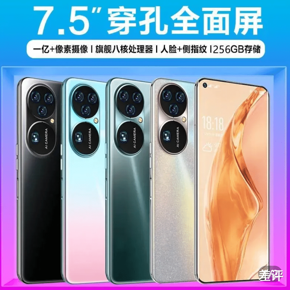 不到2000块买了4台旗舰手机,真的能用吗?