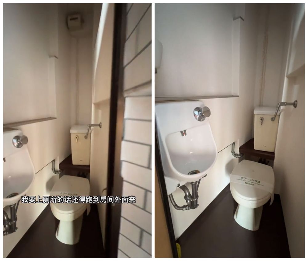 日本9㎡奇葩蜗居:超窄的“街角房”,却能塞下厨房和浴室,服了