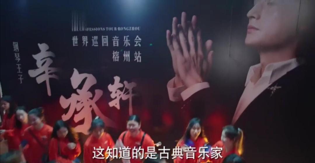 小姐姐|《底线》中,毕良医生的一席话,有没有触动到你?