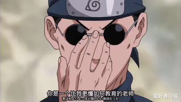 木叶丸|【火影忍者】三位木叶特别上忍 一位死的憋屈 两位毫无建树