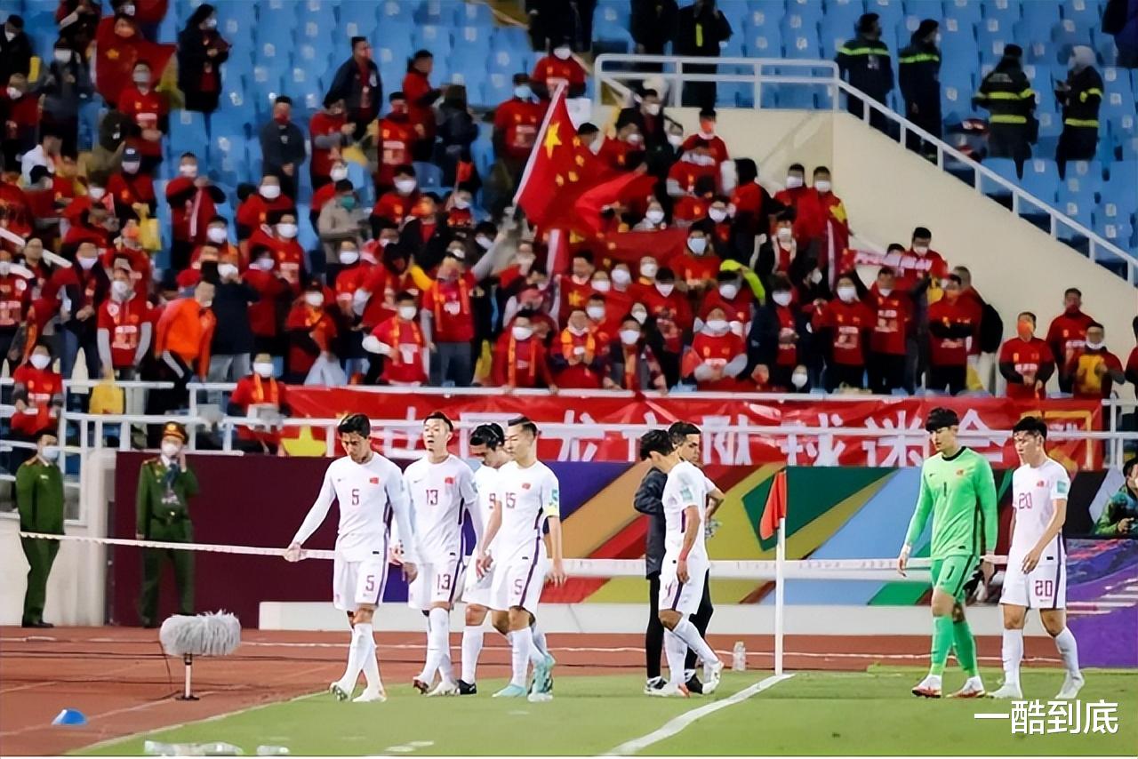 国足|专家：中国男足成绩并不差，我们的球迷不懂球，没资格批评他们