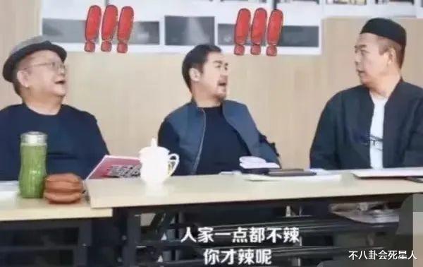 林允|张铁林：一个演技被高估的“艺术家”