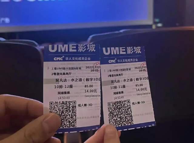 明星|张丹峰两次出轨经纪人?开房记录遭曝光,却懒理丑闻带女儿看电影