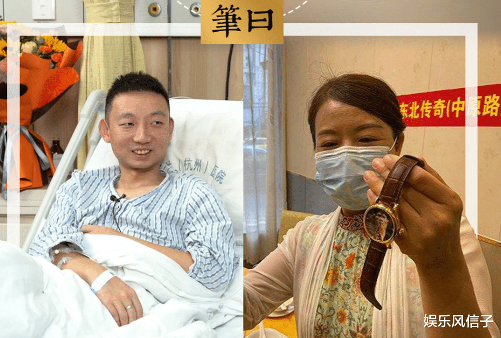 姚策|堂嫂怒斥许妈虚假人设，姚策去世一年，她连坟头在哪都不知道