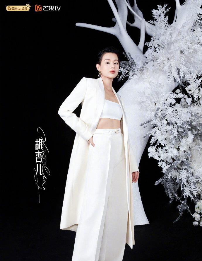 龚俊|6.16综：王心凌 杨幂 李斯丹妮 周深 龚俊 李宇春 刘宇 白鹿 陈伟霆