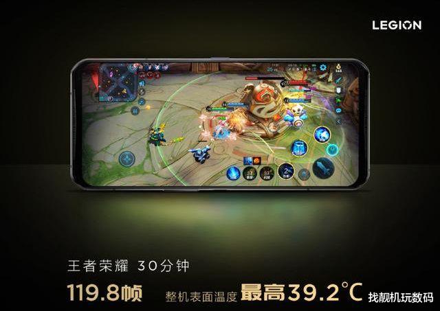 高通骁龙|22GB+骁龙8旗舰，网友：这手机比我电脑内存还大