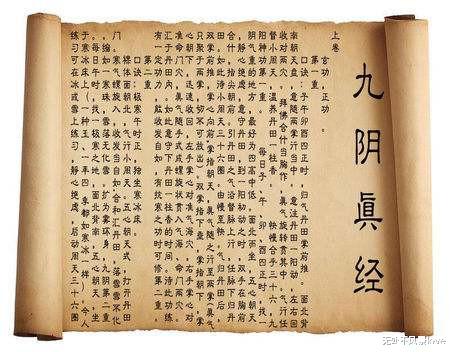 段智兴|《射雕英雄传》中，南帝段智兴出家不是因为周伯通？金庸：我不好意思说