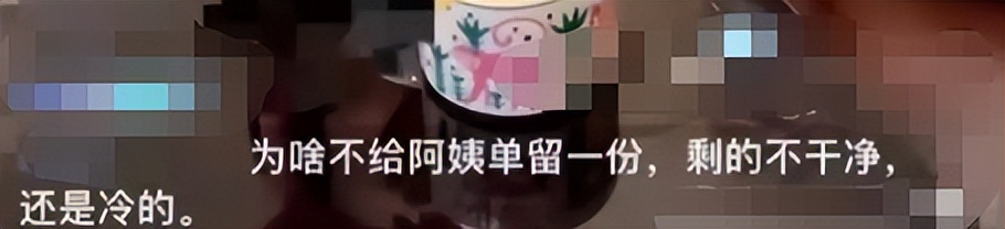 迪丽热巴|明星“辣眼”场面：让女星摸裤兜，环抱女星，骑一下