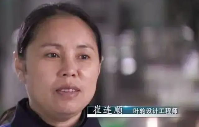 西气东输项目遭“敲诈勒索”,美企开出天价合同