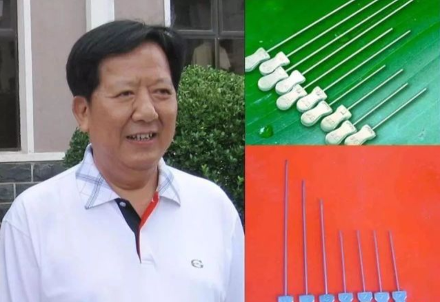 肝硬化|针刀医学创始人朱汉章,“华佗金像奖”获得者,他的一生令人赞佩