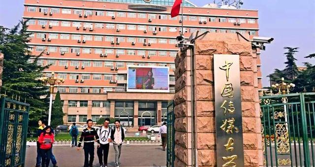 西南大学|这3所211大学教学质量提升快，西南大学排名上升42名