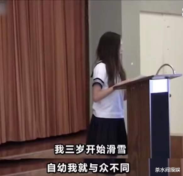谷爱凌|9岁拿冠军、当学霸、做模特，天才滑雪少女谷爱凌到底有多厉害？