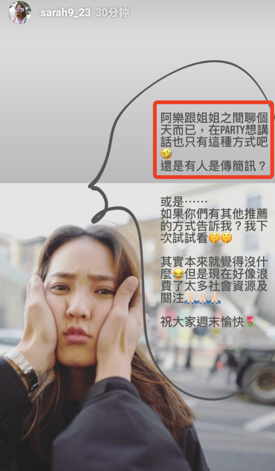 余文乐|童言无忌！余文乐4岁儿子想和妈妈结婚，提议爸爸另娶他人