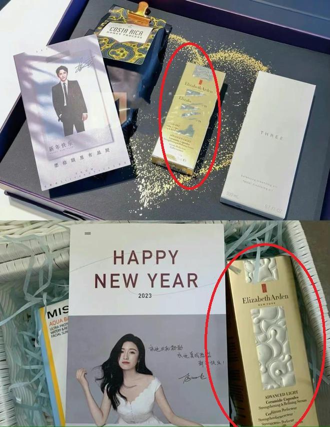 李兰迪|《以家人之名》张新成热恋李兰迪被抓包,同游泰国3大交往铁证