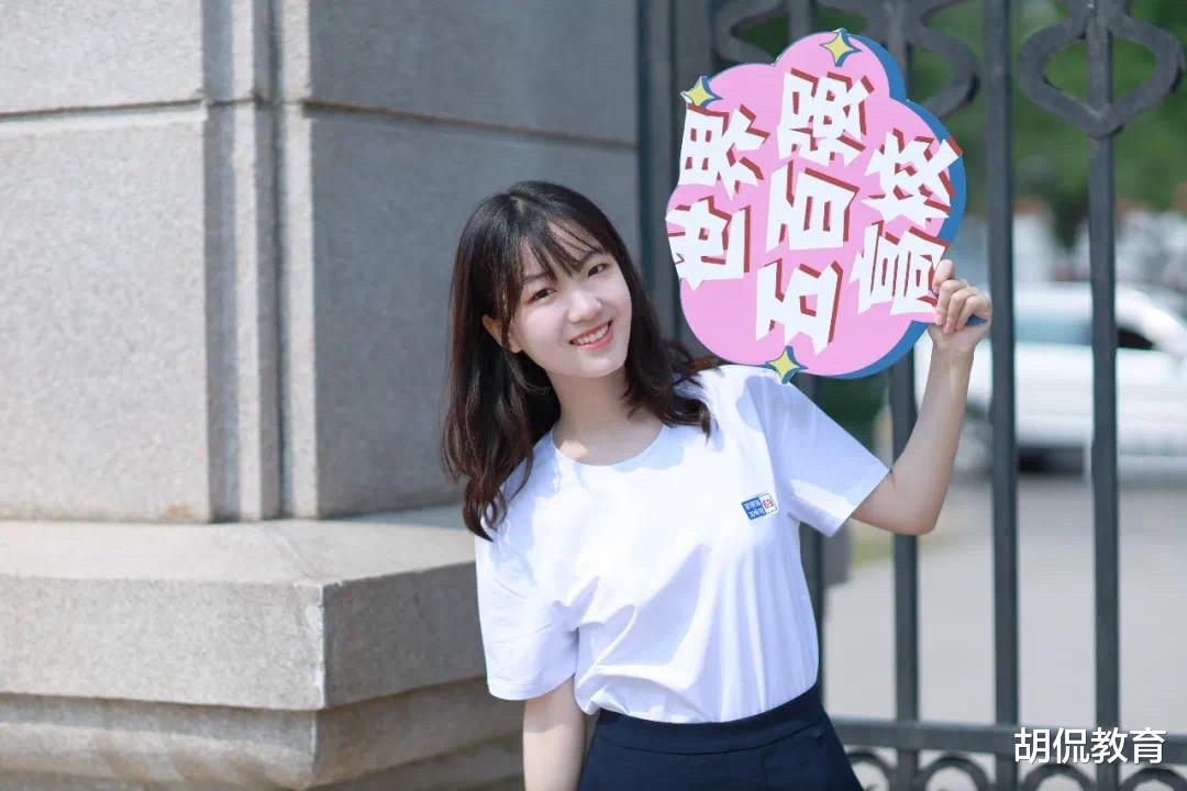 招聘|北大博士任辅导员,韩国注水博士却当专任教师!河大招聘崇洋媚外?