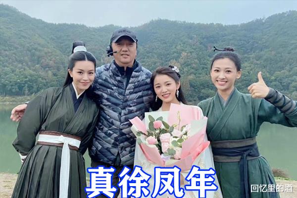 徐渭|雪中悍刀行：徐家四姐弟结局公开，徐脂虎飞升，徐渭熊终身残疾，徐龙象封号