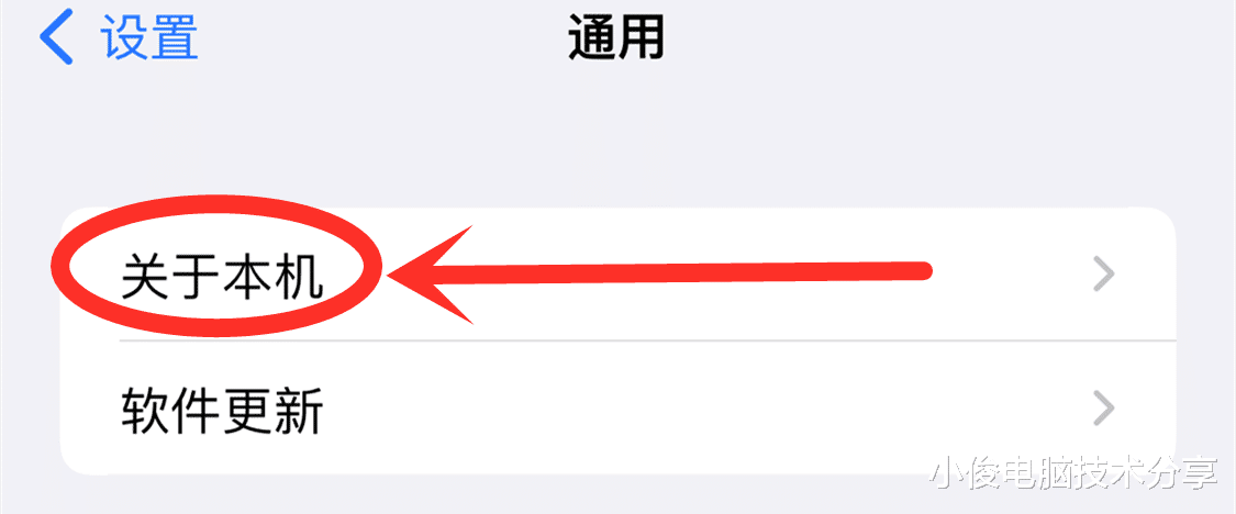 华为手机|华为手机在阳光下看不清屏幕怎么办？只需打开这个开关，就能解决