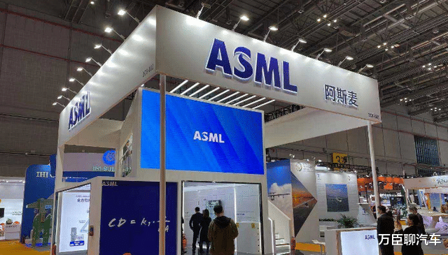 芯片|欧盟确定430欧元芯片计划后，ASML正式发声，美国或白费努力
