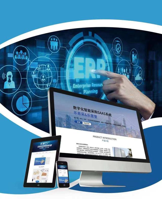 36氪|36氪首发 |「乐胶网」完成Pre-A轮融资,整合包装耗材行业上下游资源,打造包装行业产业集群