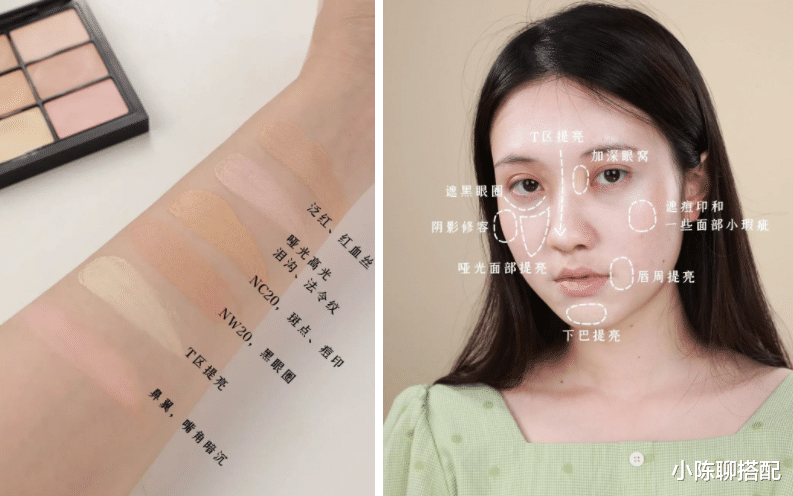 淡妆 女人出门不管有多赶,尽量画淡妆,这4个步骤让你美得更高级