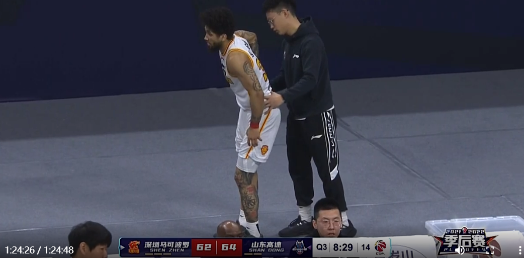 山东男篮|上乘调整被打乱，徐长锁乱了阵脚，山东男篮首战告负