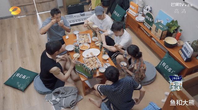 密室大逃脱|张绍刚的“胜负欲”，龚俊的“踏实”，让《向往6》收视登顶第一