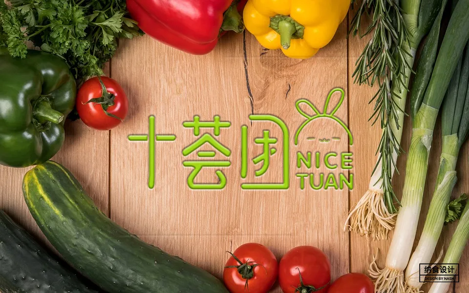 团购|社区团购“最惨烈”的一年,下一个倒下的会是它吗?