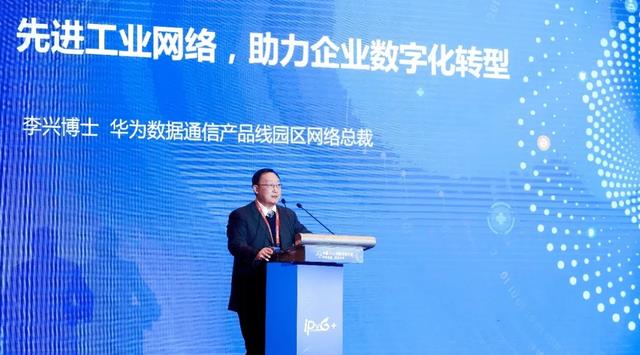 华为|外媒：华为有了新的“根”了