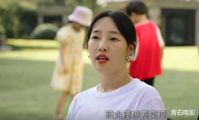 白百何|没想到,2月还没过完,白百何会以这种形式来了个“绝地反击”