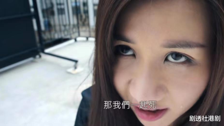 整容|样貌不同!TVB混血小花热播剧表现抢眼,多个近镜头遭观众质疑整容