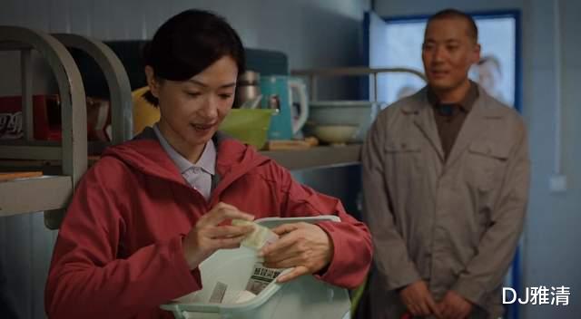 县委大院|《县委大院》演员“惊喜值”排名，万茜第9，胡歌第2，刘涛未金榜？