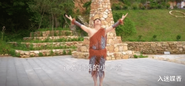 “丑出圈”的湖北随州文旅局局长:走红是因为网友包容