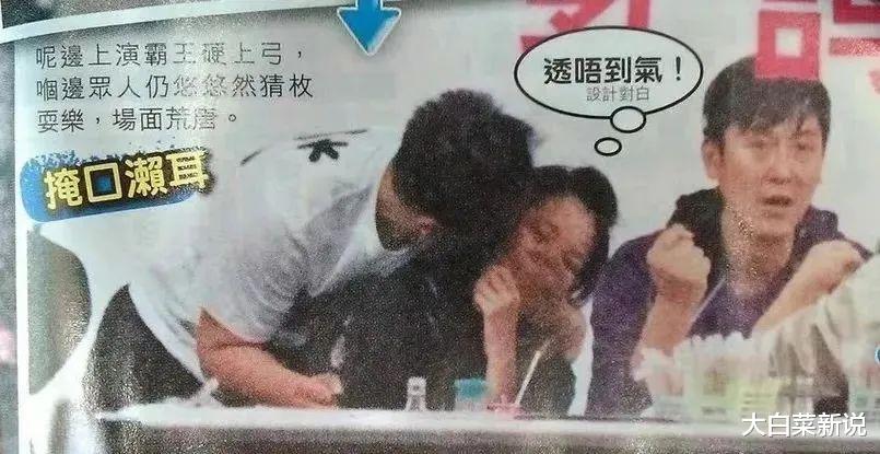 王宝钏|王宝钏与何以琛,再也找不到这样的极端恋爱脑了