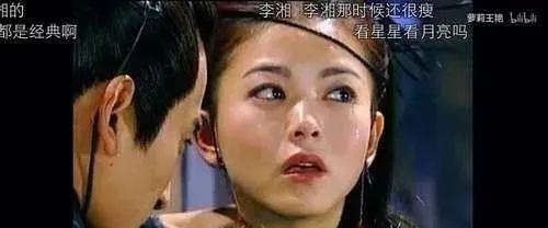 王志文|“霸道富婆”李湘的11年沉沦史,和她身后的软饭男人们