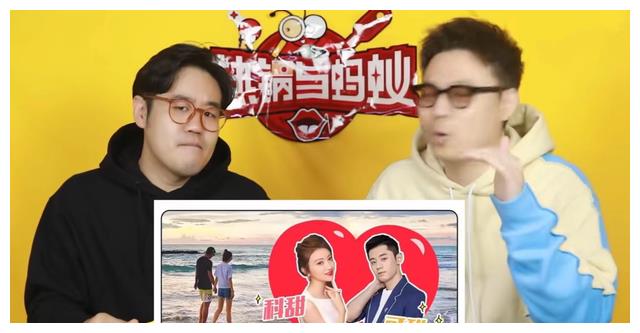 曝张继科欠赌债、王子文被骗生子、颜丹晨偿还千万债务真实性存疑