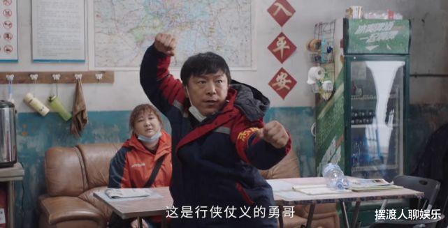 贾玲|贾玲大力收割票房，新电影首次突破10亿，12年连续七次上春晚