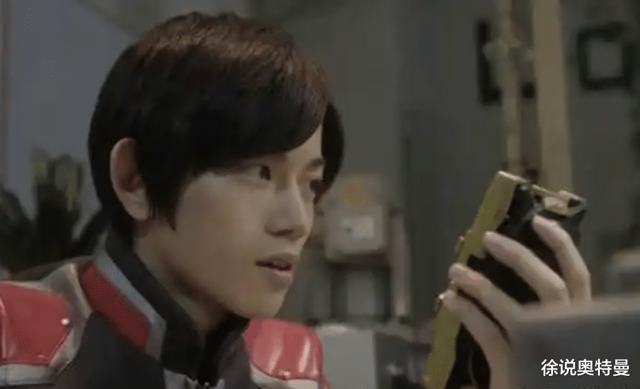 艾克斯奥特曼|奥特曼人间体使用的武器，差别很大，这些武器，你都说得出来吗？