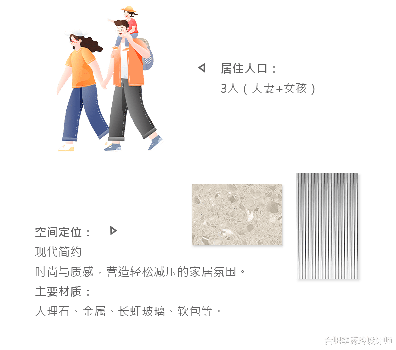 爆改140㎡精装房，大横厅一分为二，堪称朋友圈顶流装修，太实用